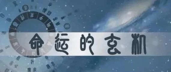 八字身弱到底好不好 ？